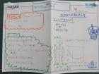 2021seisahokuto07.jpg